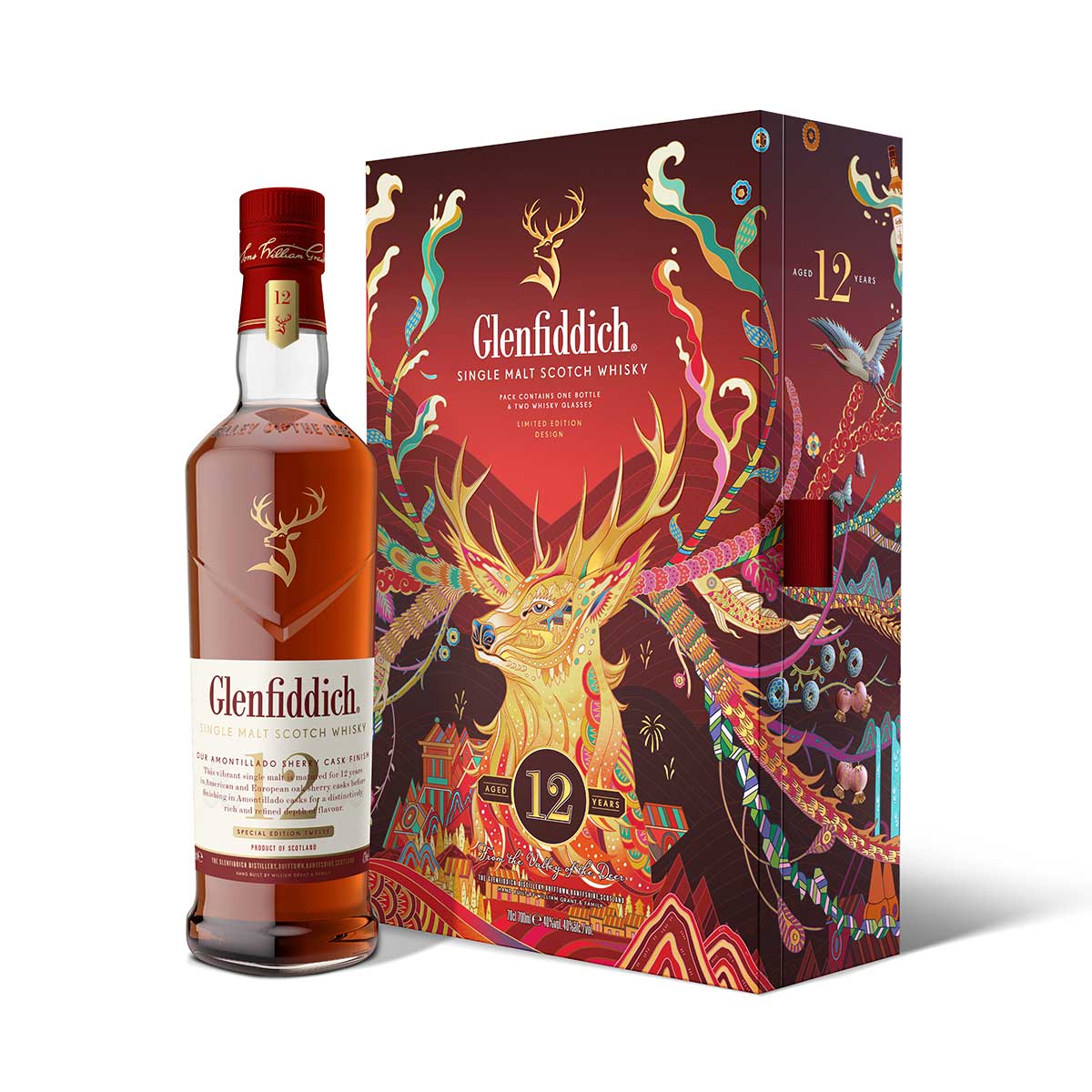 GF 12 YO Sherry Cask Lunar Packaging