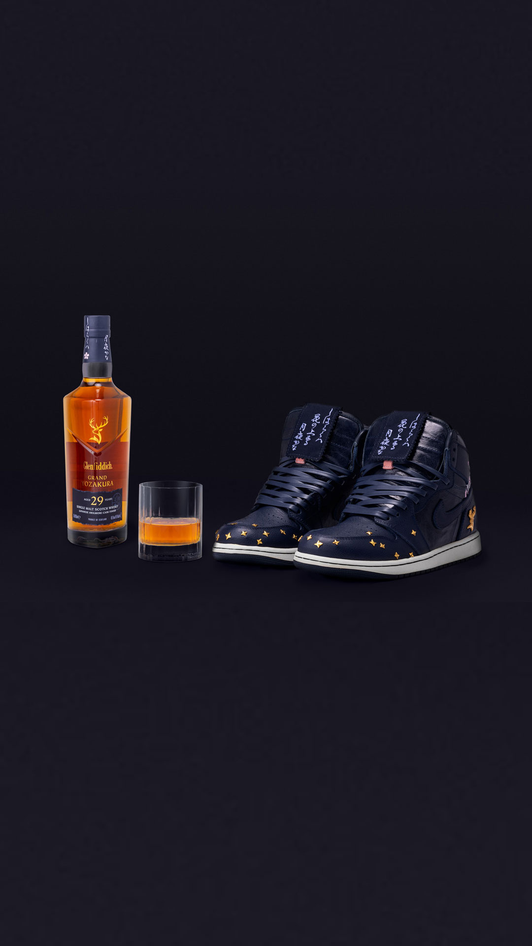 Glenfiddich Grand Yozakura Bottle and custom sneakers