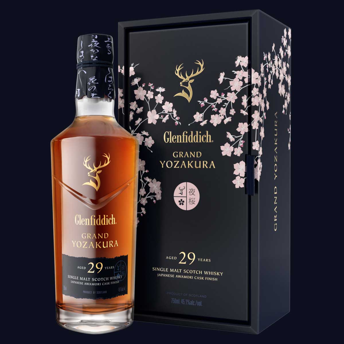 Glenfiddich 29 Year Old Grand Yozakura Whisky bottle with case